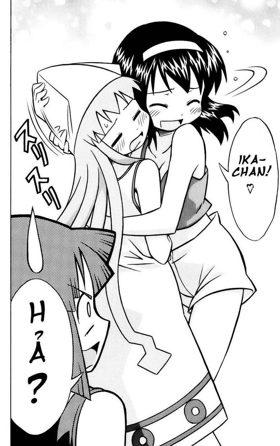 Shinryaku! Ika Musume Chapter 11 - Trang 1
