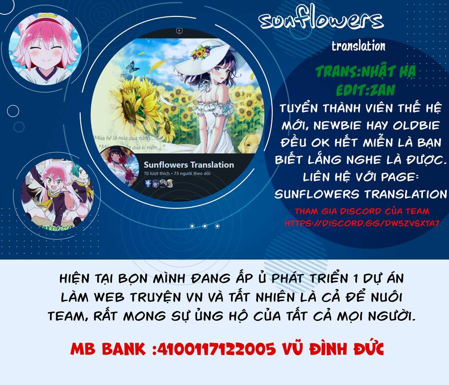 Shinryaku! Ika Musume Chapter 301 - Trang 0