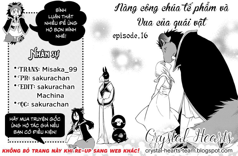 Vua Quái Vật Và Nàng Công Chúa Hiến Tế Chapter 16 - Trang 0