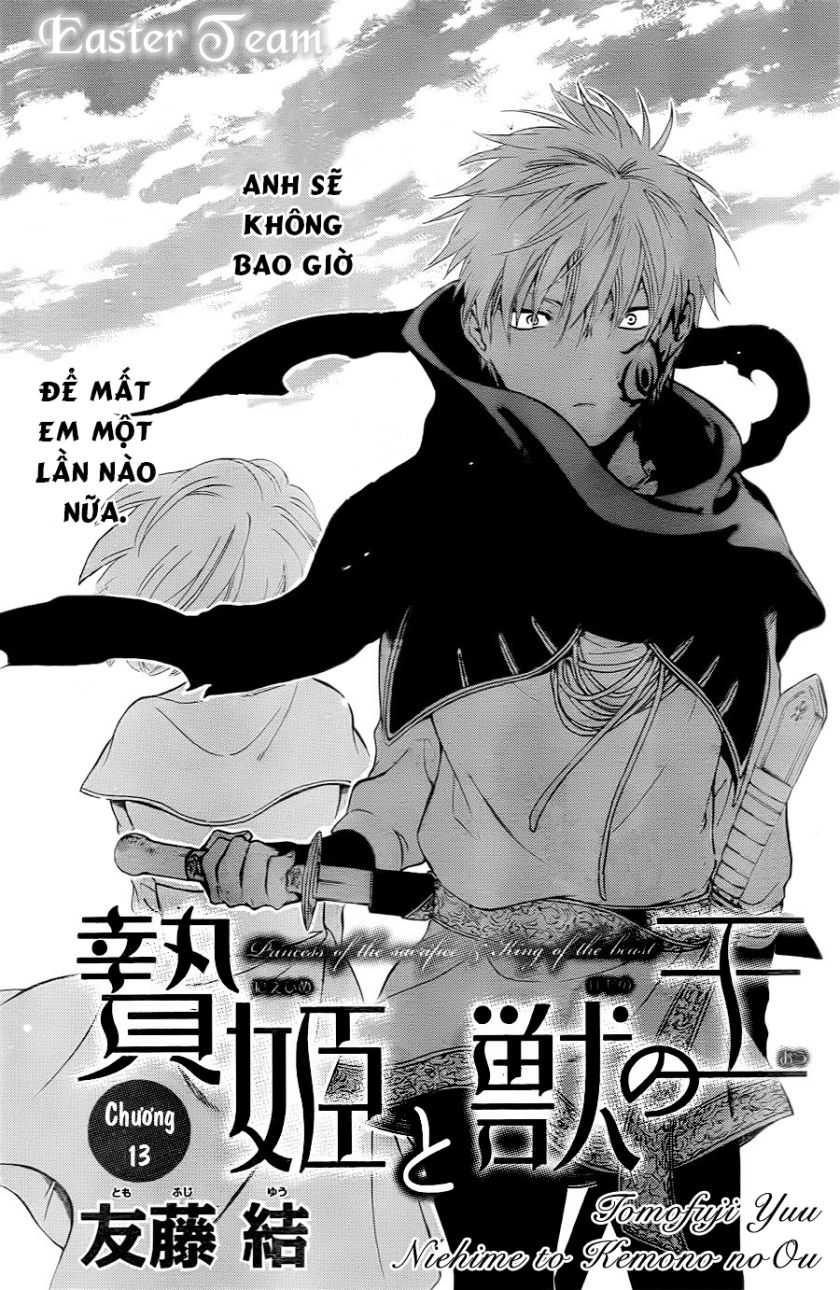 Vua Quái Vật Và Nàng Công Chúa Hiến Tế Chapter 13 - Trang 0