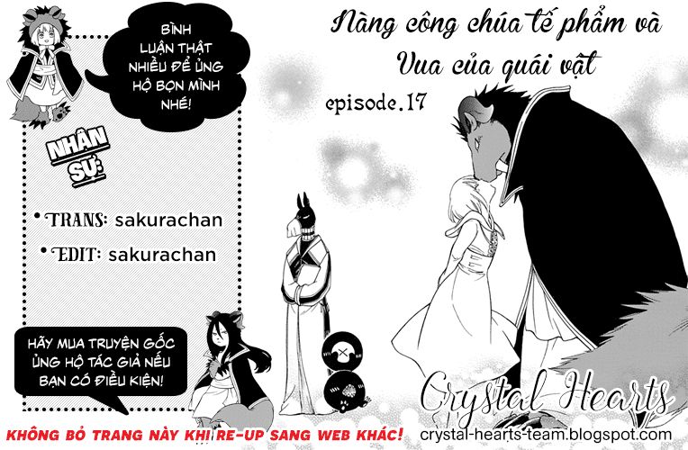 Vua Quái Vật Và Nàng Công Chúa Hiến Tế Chapter 17 - Trang 0