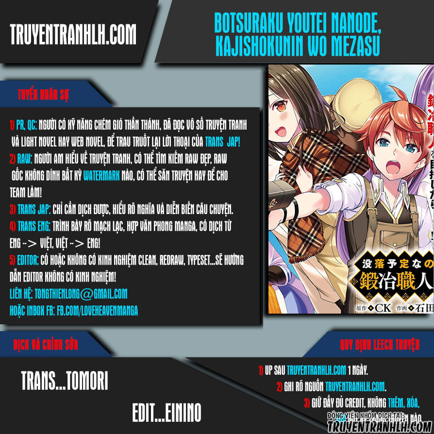 Botsuraku Youtei Nanode, Kajishokunin Wo Mezasu Chapter 2 - Trang 0