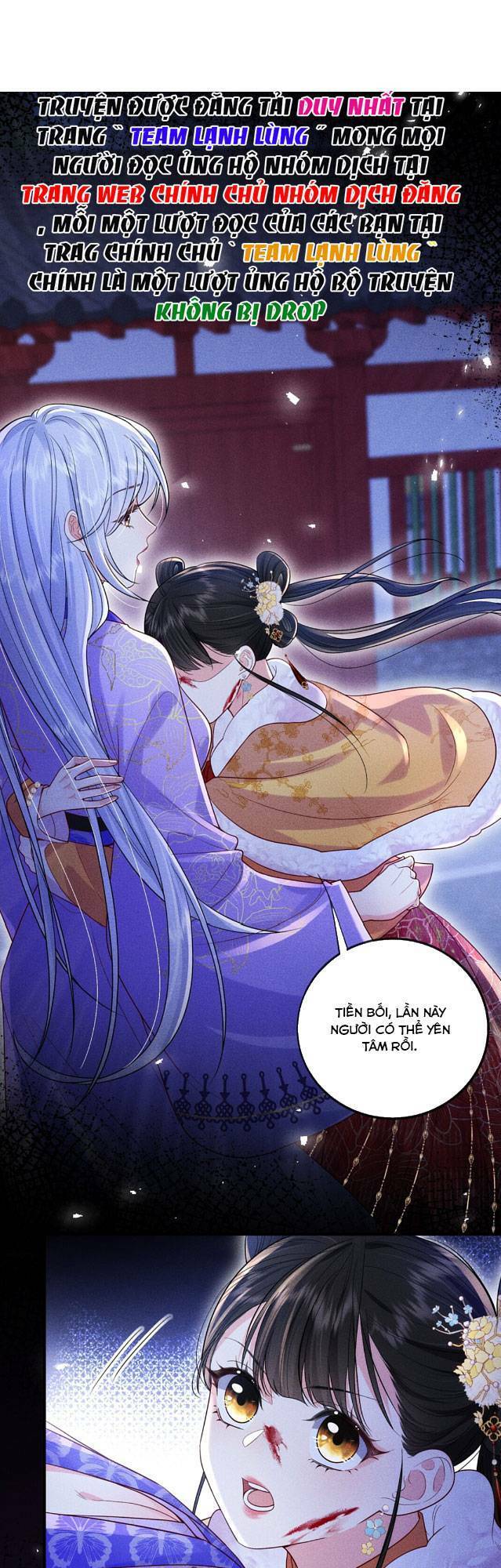 Công Chúa Là Thức Ăn Dự Trữ Của Ta Chapter 4 - Trang 0