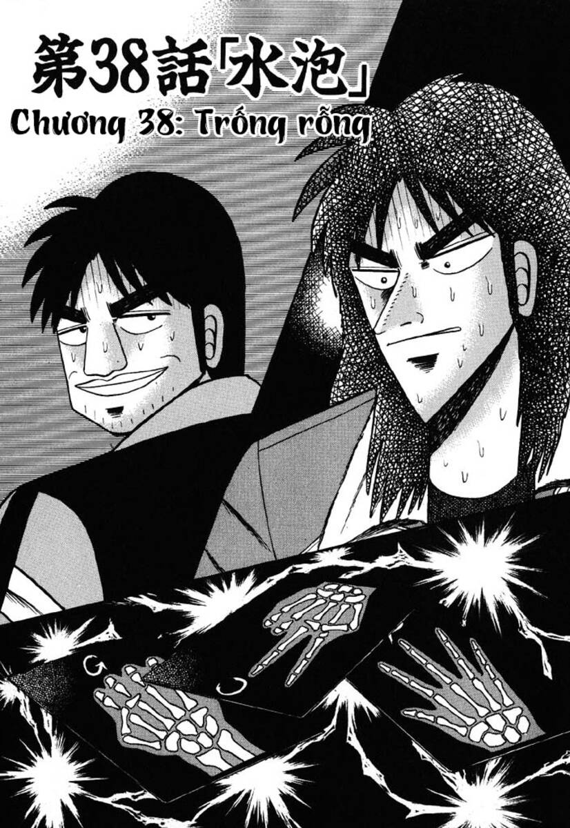 Kaiji Chapter 38 - Trang 0