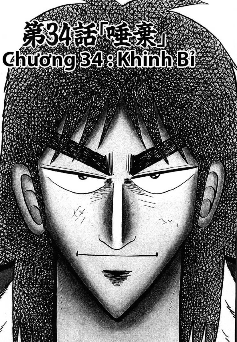 Kaiji Chapter 34 - Trang 0