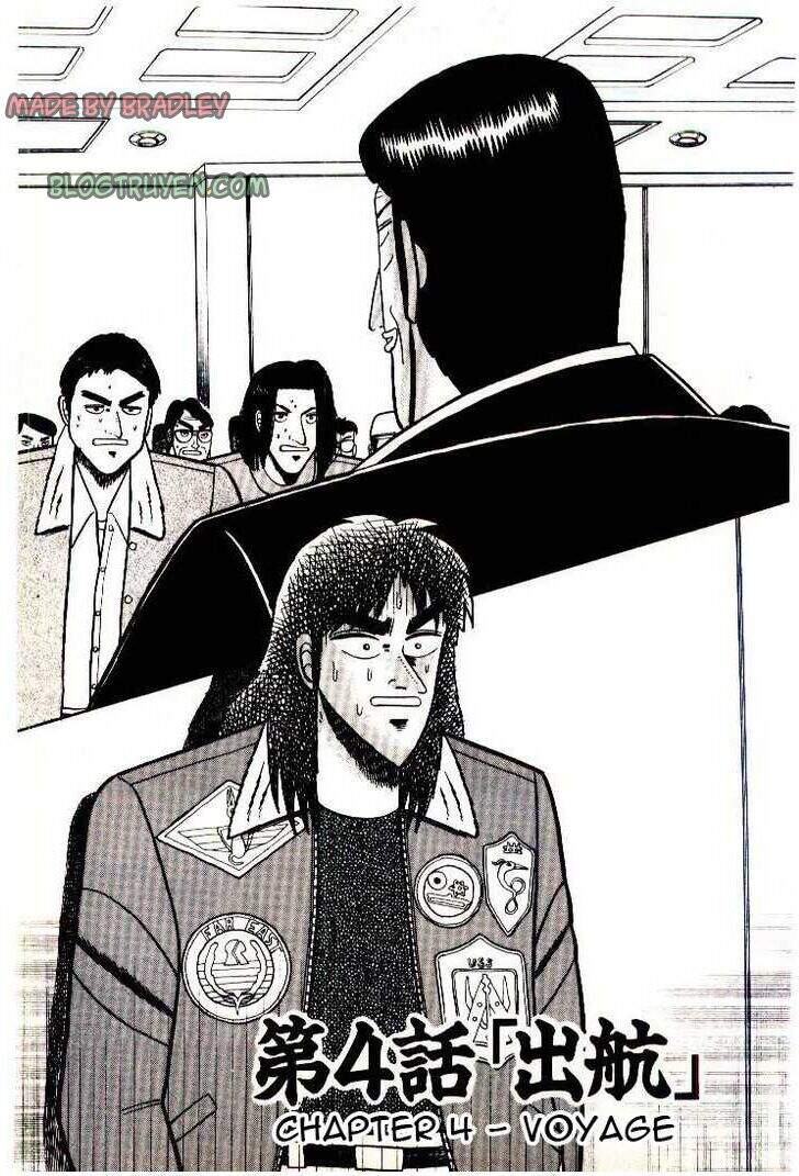 Kaiji Chapter 4 - Trang 0