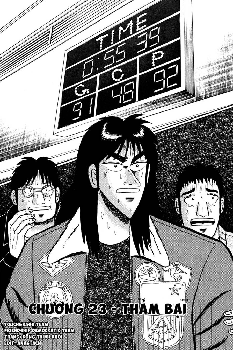 Kaiji Chapter 23 - Trang 0