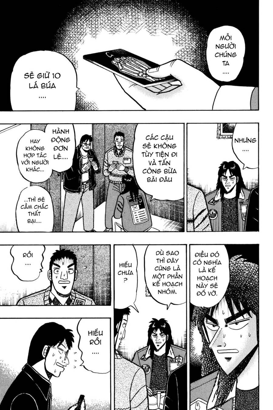 Kaiji Chapter 21 - Trang 0