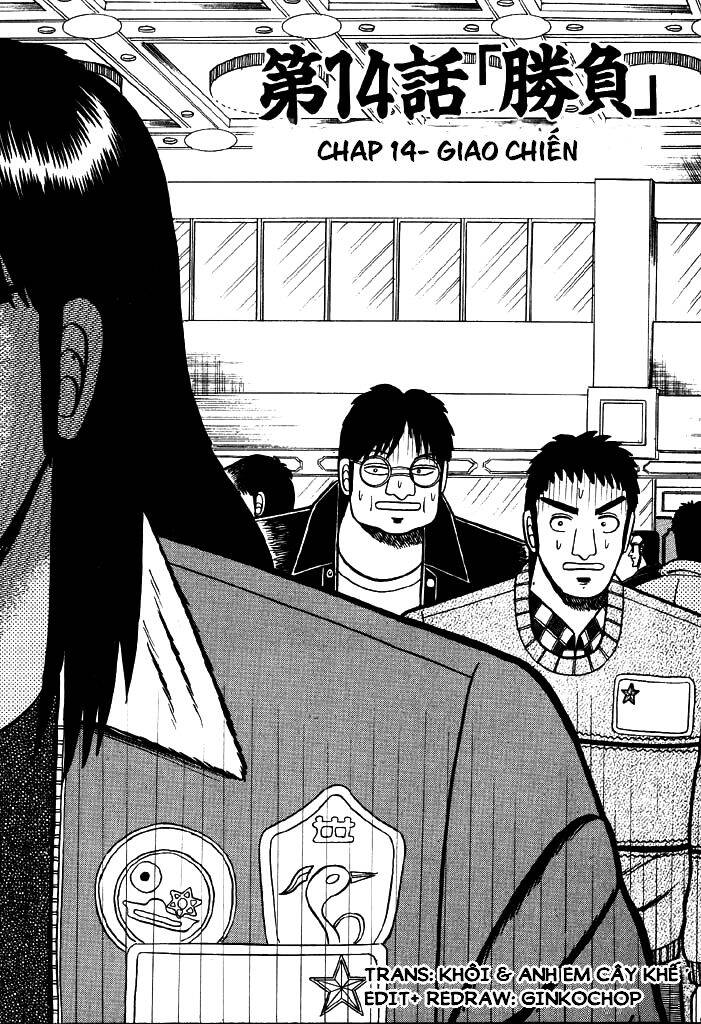 Kaiji Chapter 14 - Trang 0