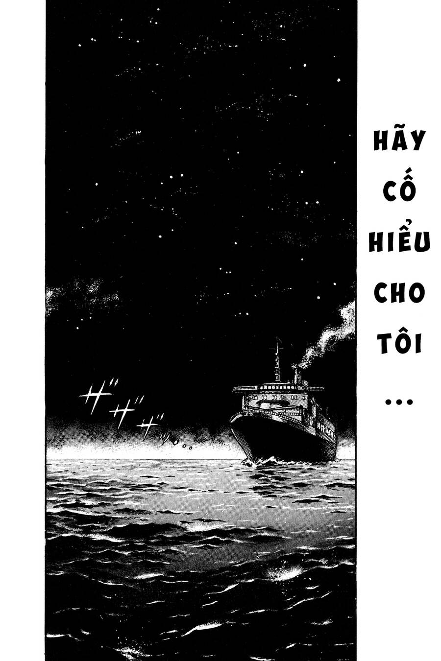 Kaiji Chapter 26 - Trang 0