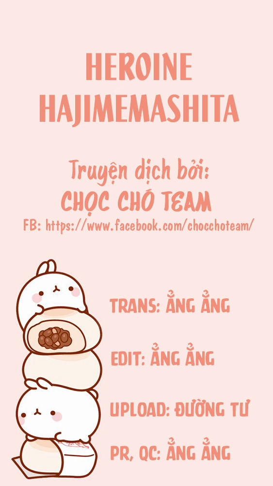 Heroine Hajimemashita Chapter 1.1 - Trang 1