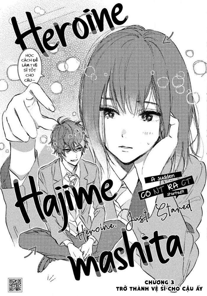 Heroine Hajimemashita Chapter 3 - Trang 1