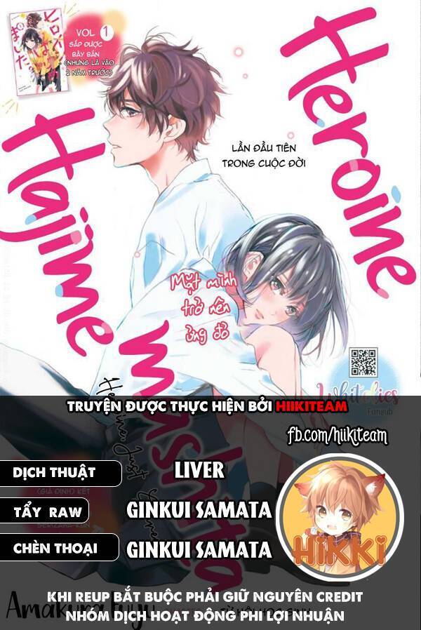 Heroine Hajimemashita Chapter 16 - Trang 0