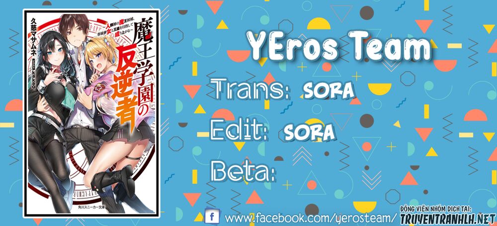 Maou Gakuen No Hangyakusha Chapter 5 - Trang 0
