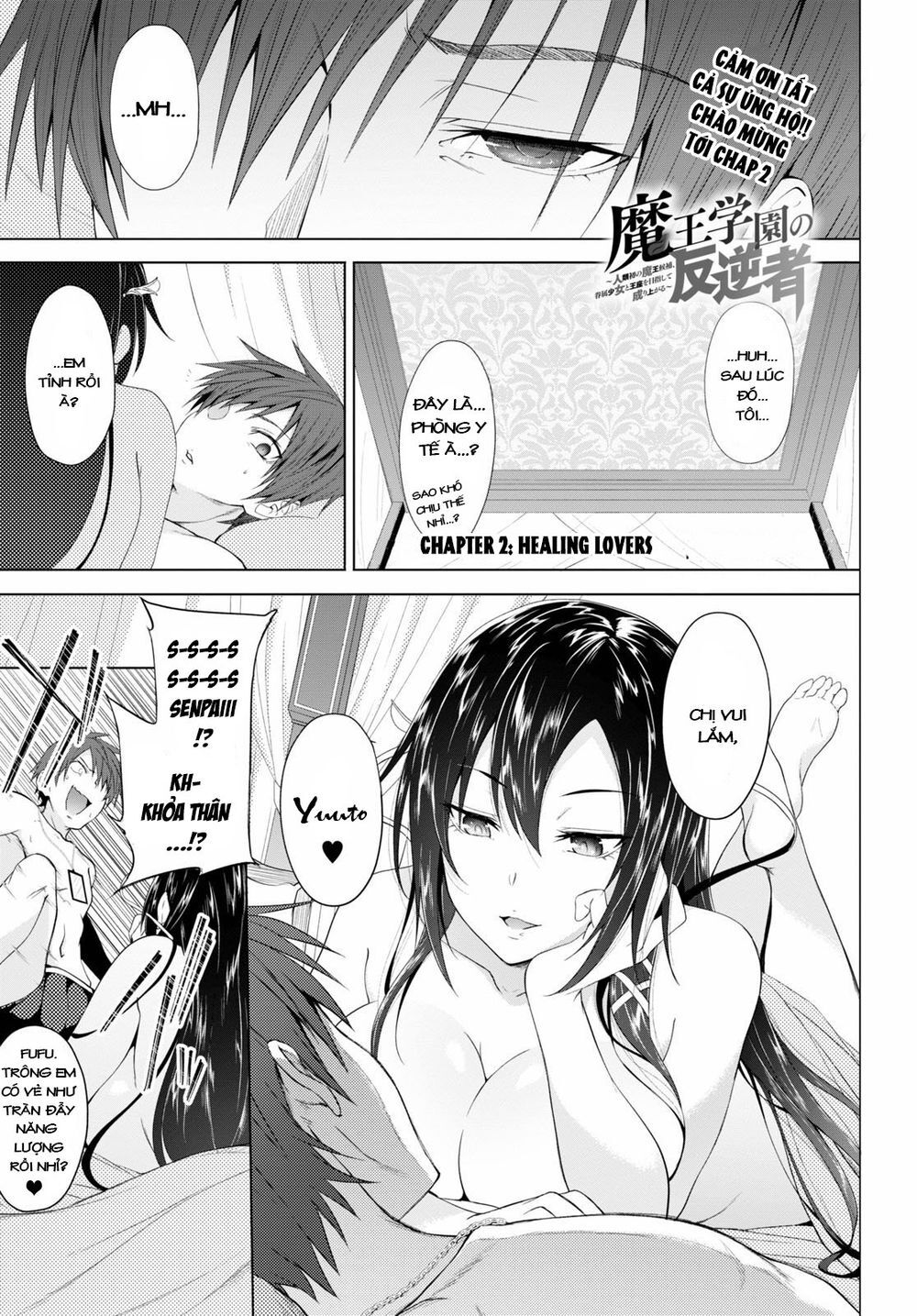 Maou Gakuen No Hangyakusha Chapter 2 - Trang 0