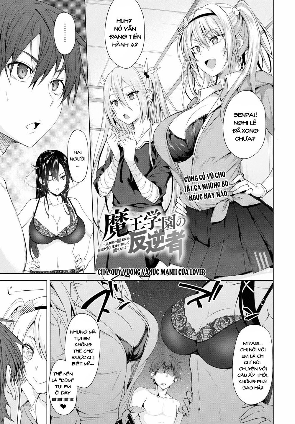 Maou Gakuen No Hangyakusha Chapter 3 - Trang 0