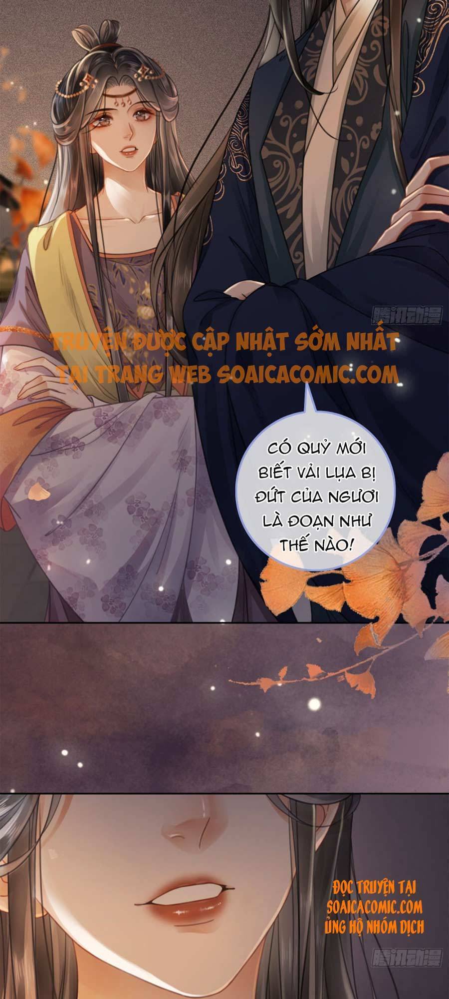 Thanh Hoan Tự Chapter 7 - Trang 1