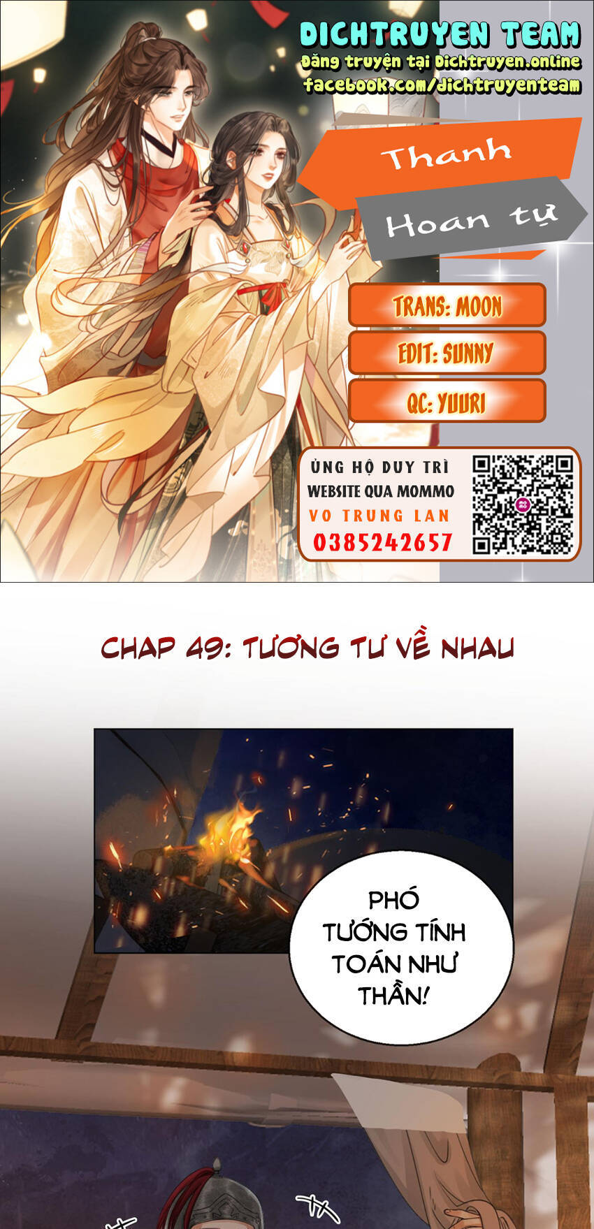 Thanh Hoan Tự Chapter 49 - Trang 0