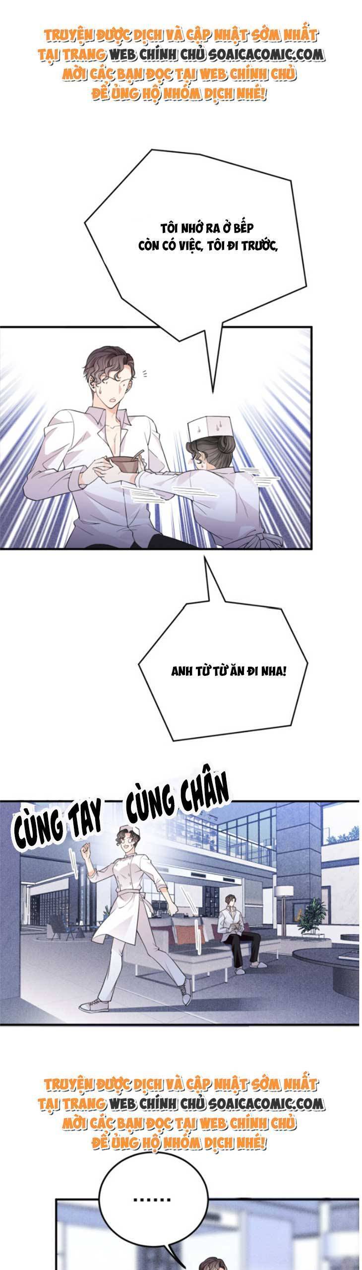 Trọng Sinh Báo Thù Gặp Được Bá Đạo Tổng Tài Chapter 15 - Trang 0
