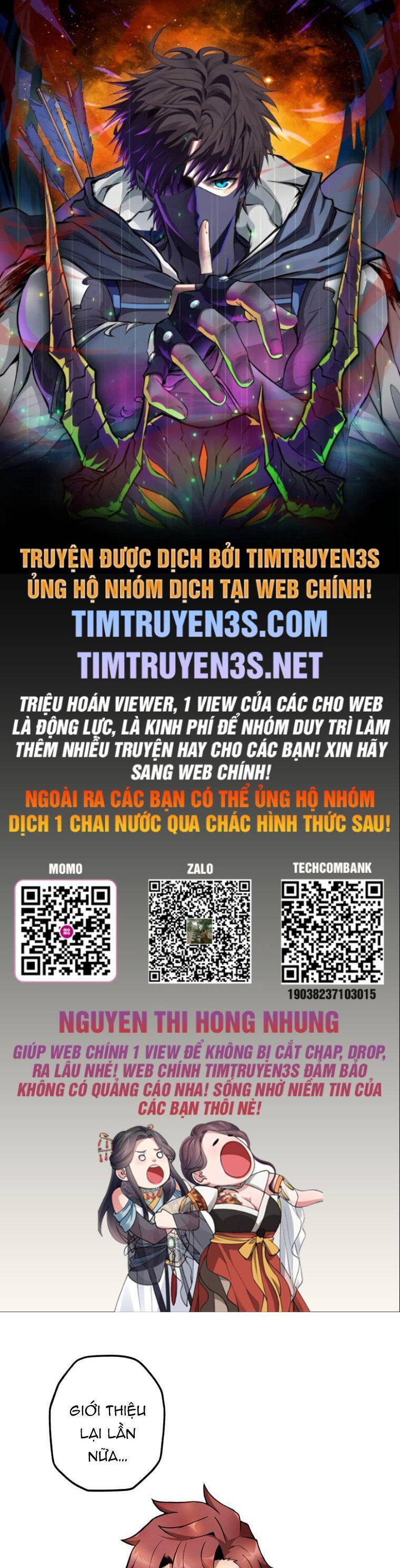 Pháp Sư Phế Vật Chapter 18 - Trang 0