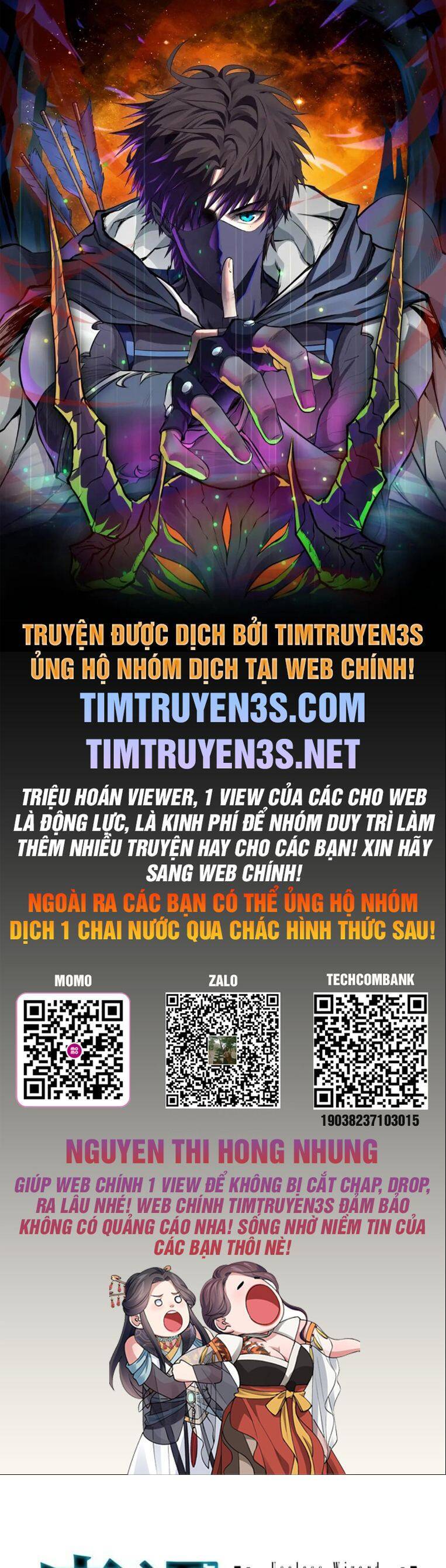 Pháp Sư Phế Vật Chapter 13 - Trang 0