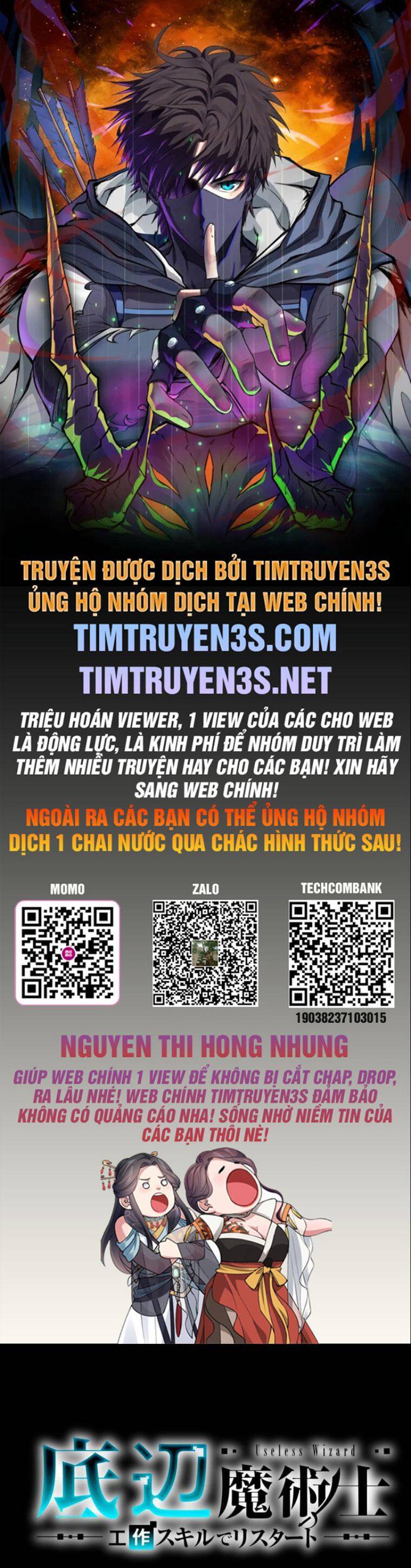 Pháp Sư Phế Vật Chapter 19 - Trang 0