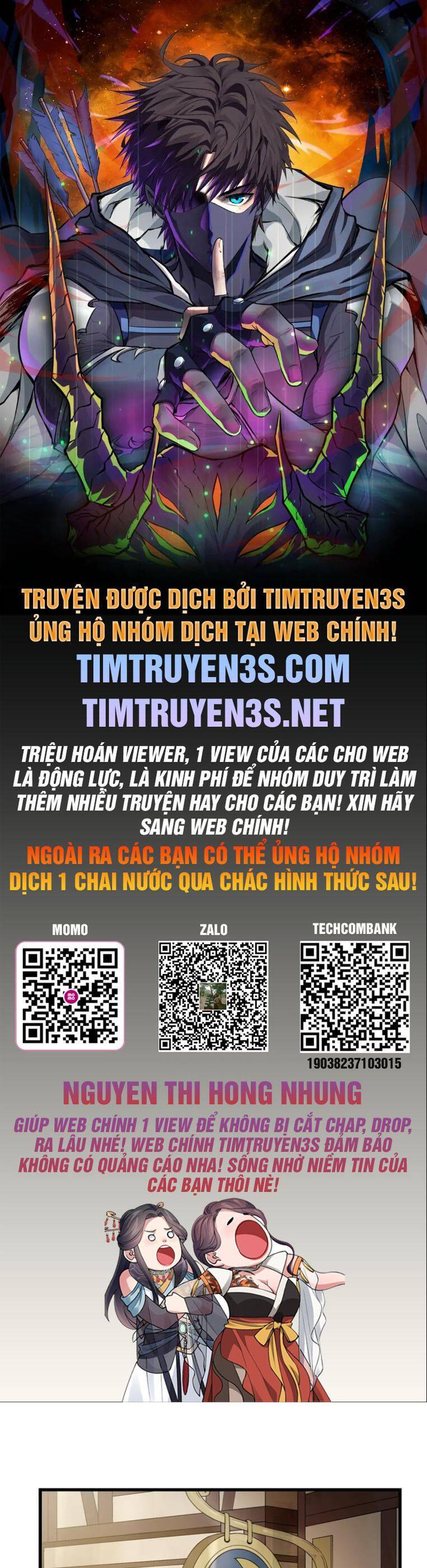 Pháp Sư Phế Vật Chapter 14 - Trang 0