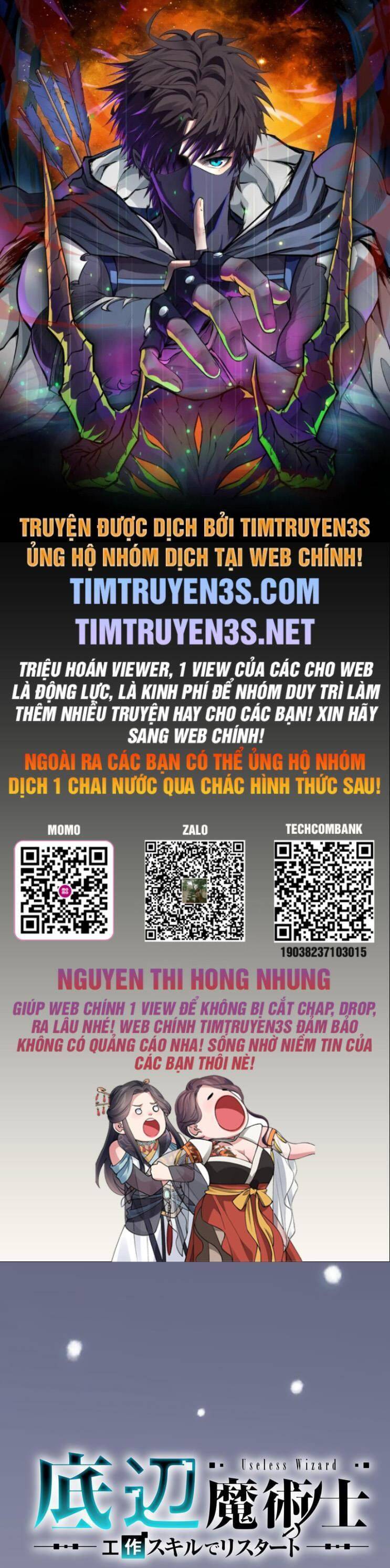 Pháp Sư Phế Vật Chapter 15 - Trang 0