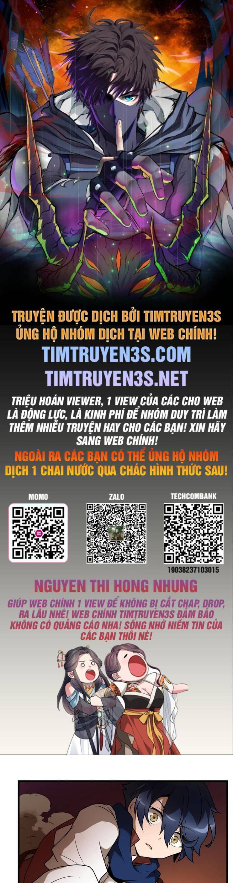Pháp Sư Phế Vật Chapter 16 - Trang 0