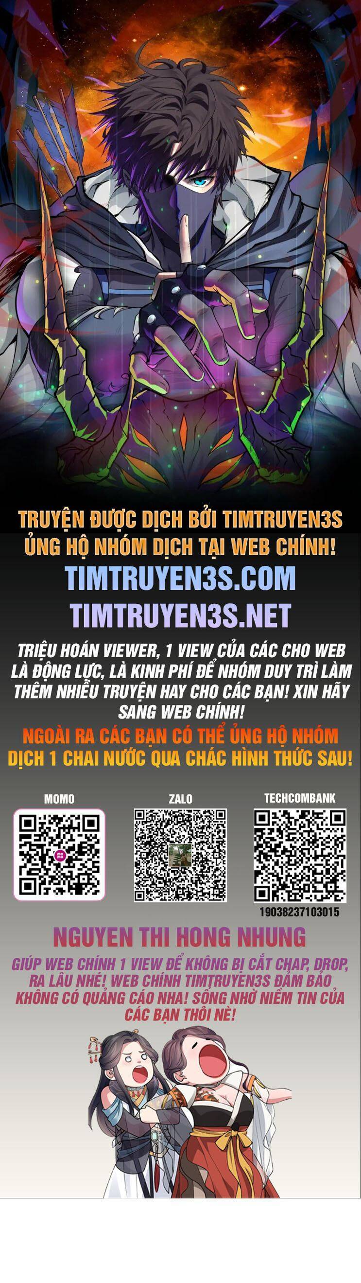 Pháp Sư Phế Vật Chapter 6 - Trang 0