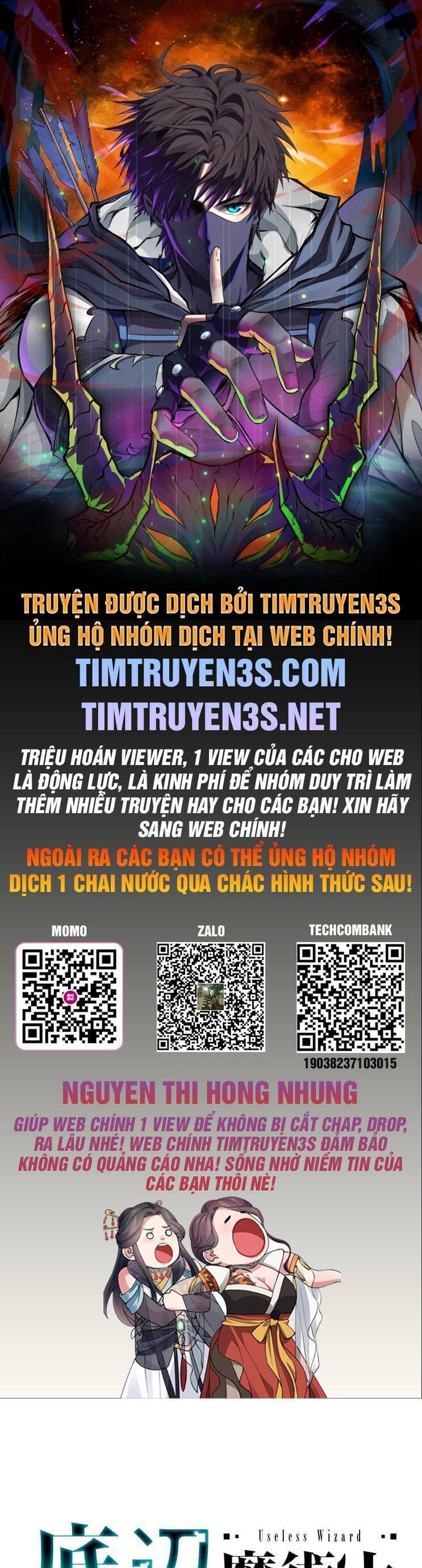 Pháp Sư Phế Vật Chapter 12 - Trang 0
