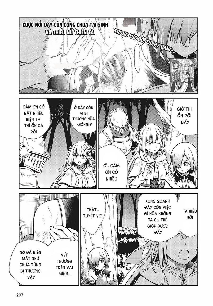 Tensei Oujo To Tensai Reijou No Mahou Kakumei Chapter 13 - Trang 0