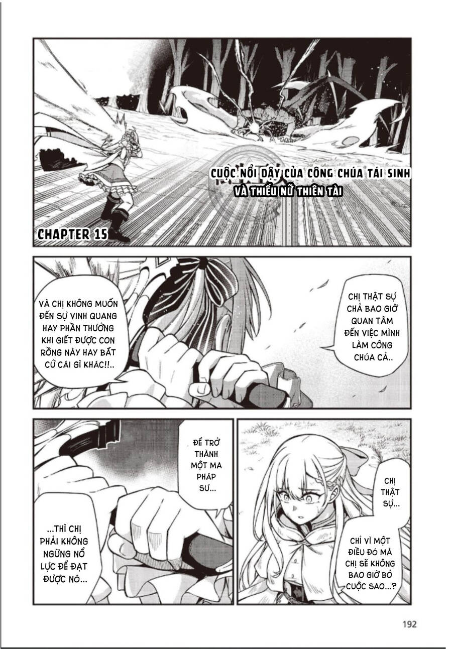 Tensei Oujo To Tensai Reijou No Mahou Kakumei Chapter 15 - Trang 1