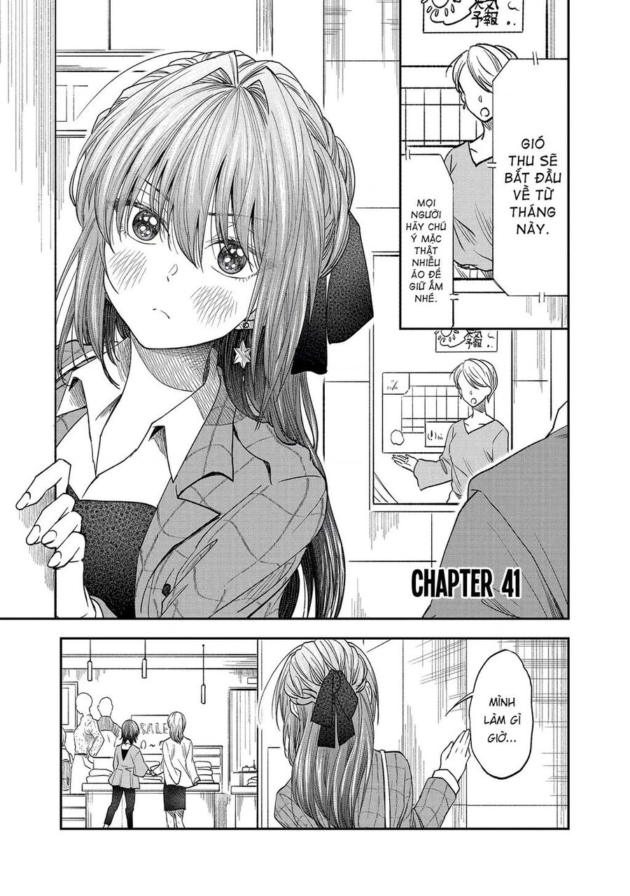 Awkward Senpai Chuong 41 - Trang 0