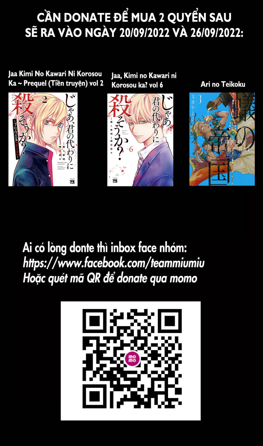 Death Sweeper Chapter 22 - Trang 0