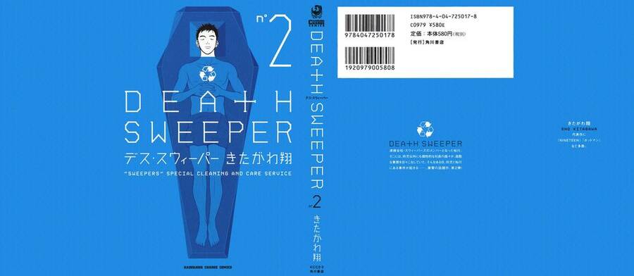 Death Sweeper Chapter 10 - Trang 1