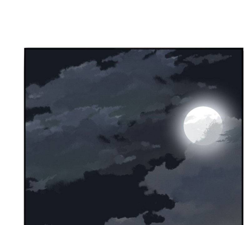 Khi Đóa Hoa Sẫm Màu Nở Rộ Chapter 17 - Trang 0