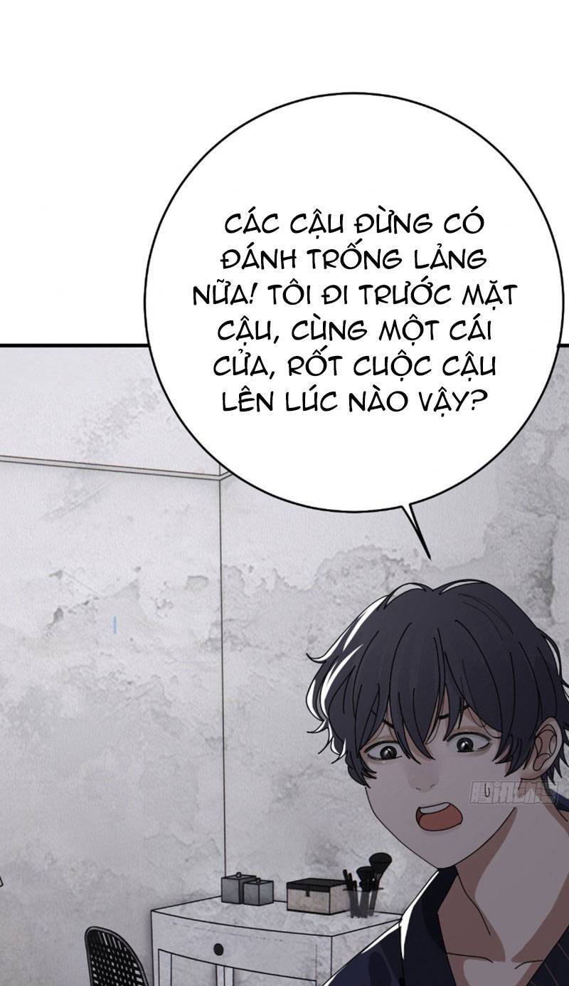 Khi Đóa Hoa Sẫm Màu Nở Rộ Chapter 16 - Trang 0