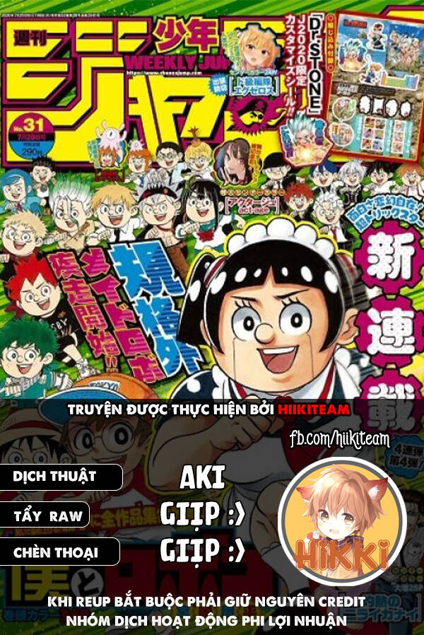 Me And Roboco Chapter 18 - Trang 0