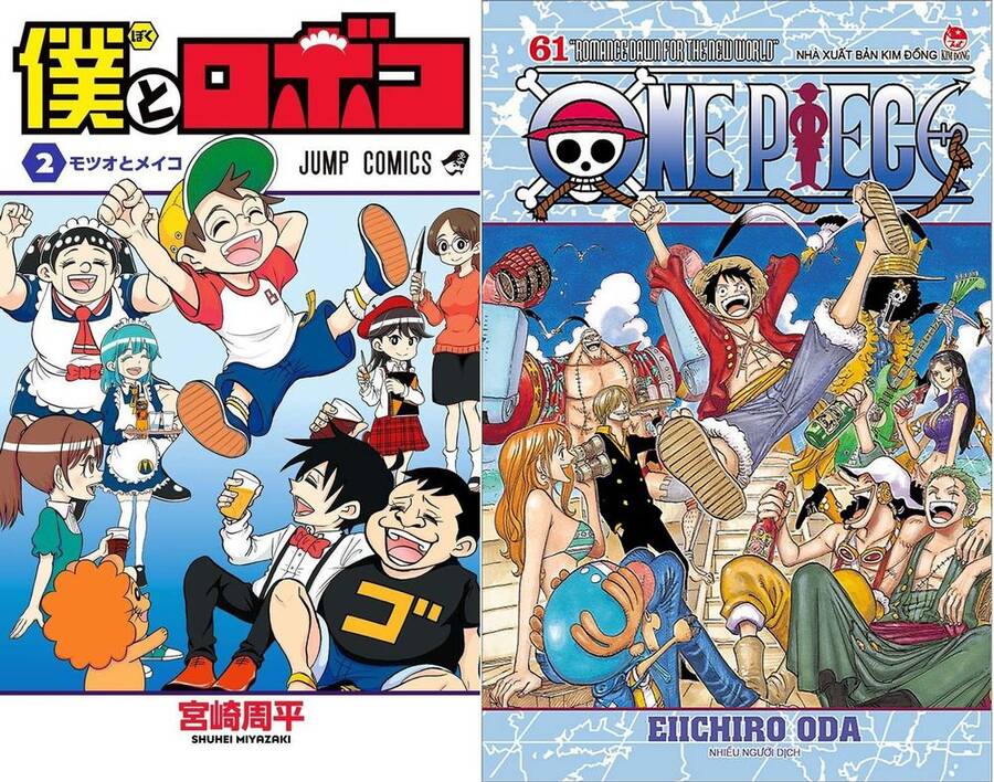 Me And Roboco Chapter 13 - Trang 1