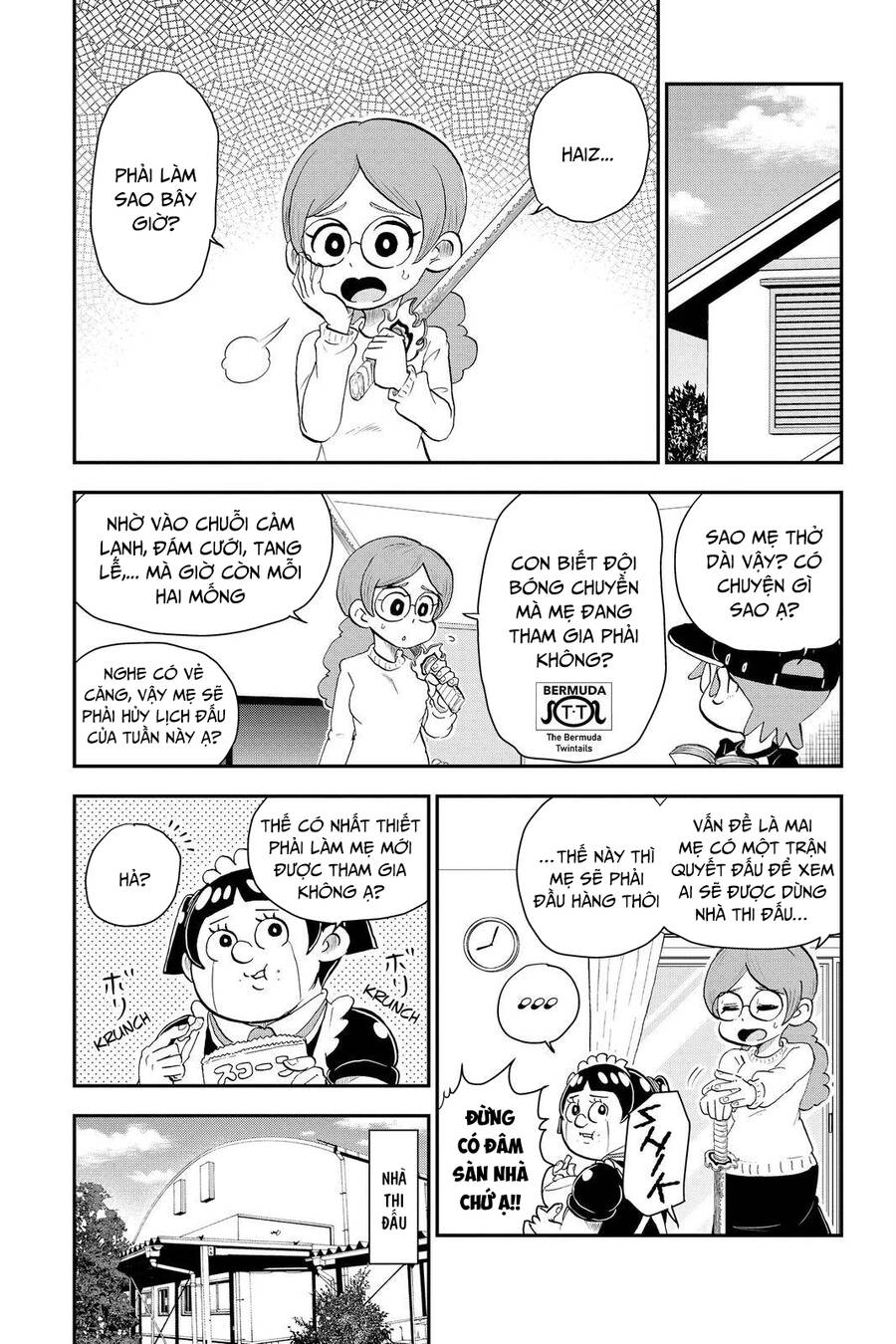 Me And Roboco Chapter 17 - Trang 1