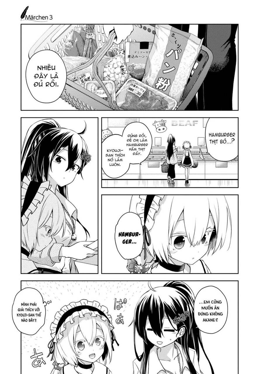 Con Sói Biết Yêu Và Mille-Feuille Chapter 3 - Trang 0