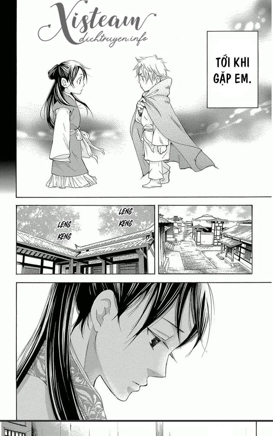Vạn Niên Hoa Chapter 12.1 - Trang 1