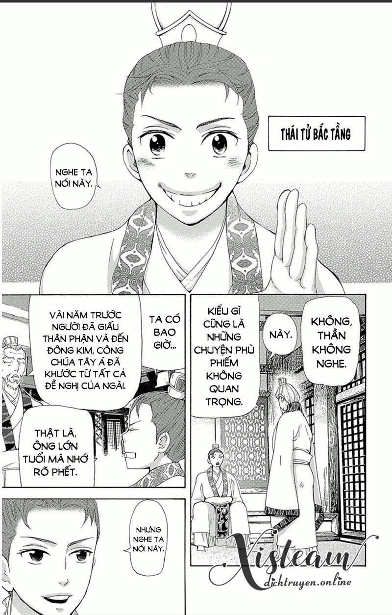 Vạn Niên Hoa Chapter 16.1 - Trang 1