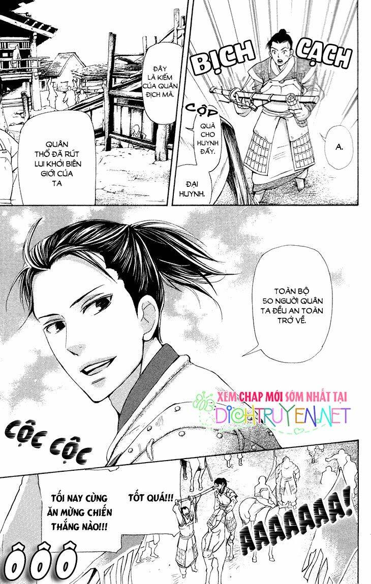 Vạn Niên Hoa Chapter 7.2 - Trang 1