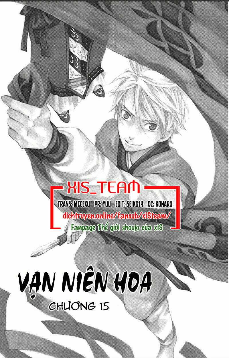 Vạn Niên Hoa Chapter 15.1 - Trang 0