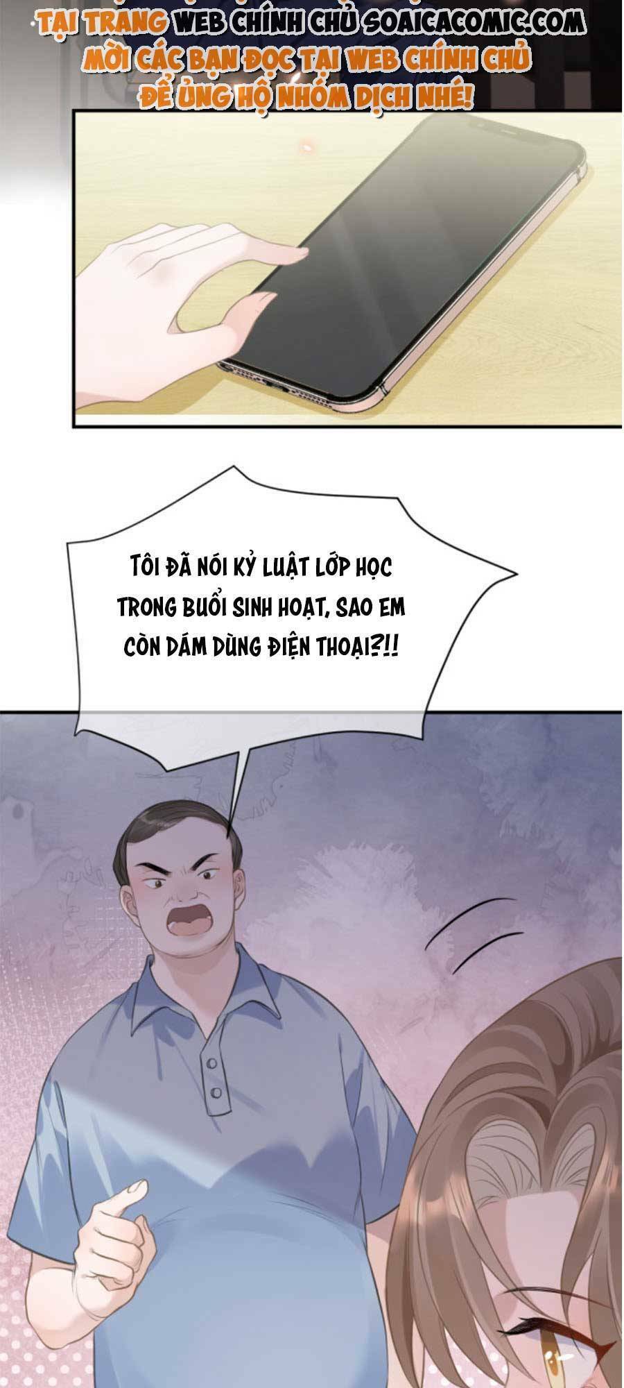 Kỷ Tổng Kiều Thê Vừa Hung Vừa Sủng Chapter 7 - Trang 1