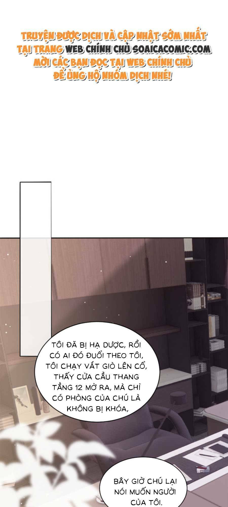 Kỷ Tổng Kiều Thê Vừa Hung Vừa Sủng Chapter 4 - Trang 1