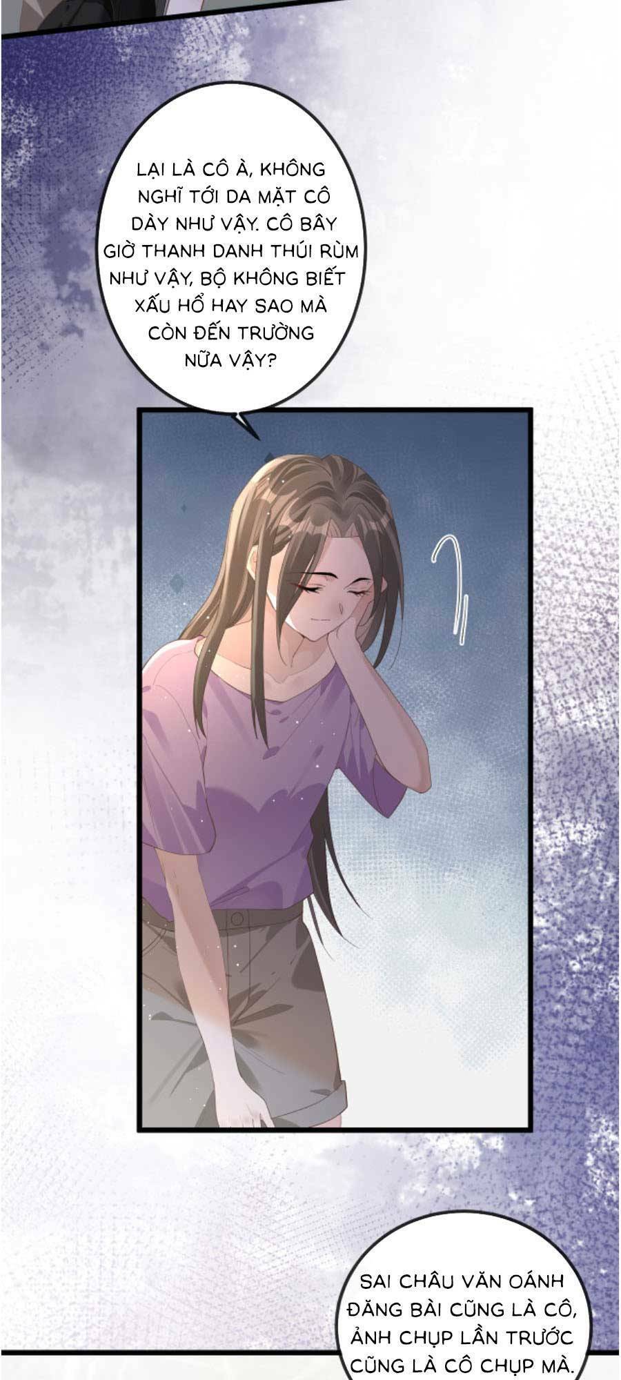 Kỷ Tổng Kiều Thê Vừa Hung Vừa Sủng Chapter 13 - Trang 1