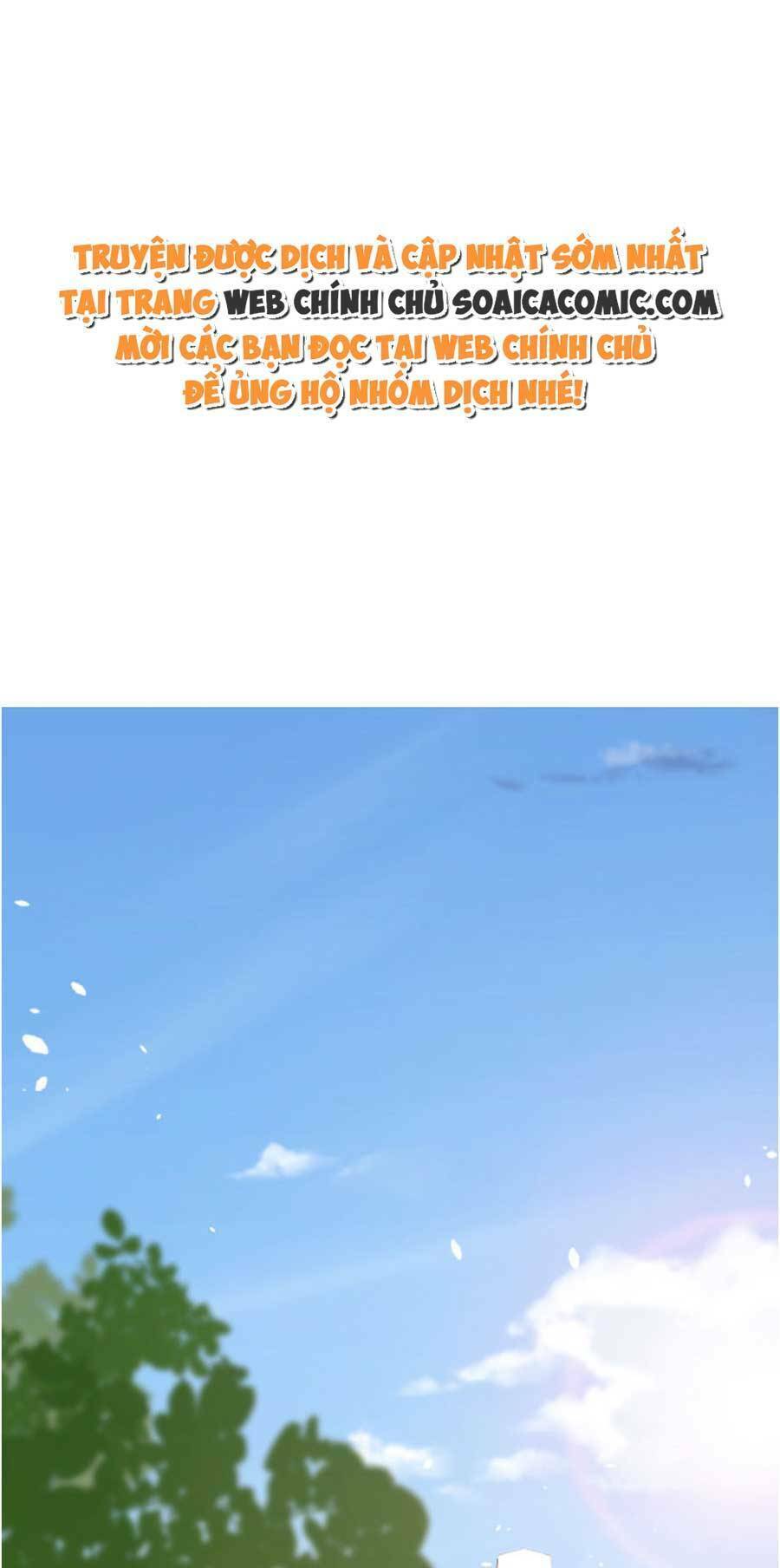 Kỷ Tổng Kiều Thê Vừa Hung Vừa Sủng Chapter 21 - Trang 0